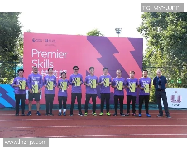 英超大师赛中成都排球队展现卓越团队协作精神的精彩点评 英超大师赛中成都排球队展现卓越团队协作精神的精彩点评