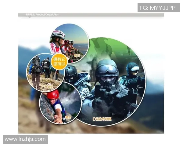 西安攀岩队的战术揭秘与训练策略全解析实时数据