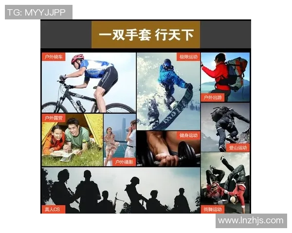 运动数据南京极限运动队中路突破战术解析与实战应用探讨 运动数据南京极限运动队中路突破战术解析与实战应用探讨